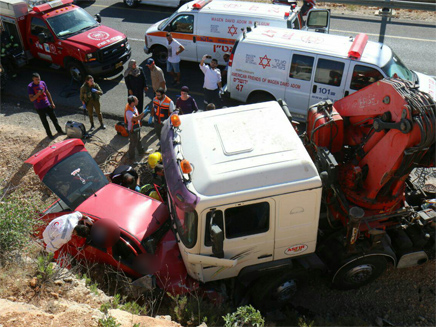זירת התאונה, היום