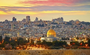ירושלים בשקיעה (צילום: אימג'בנק / Thinkstock)