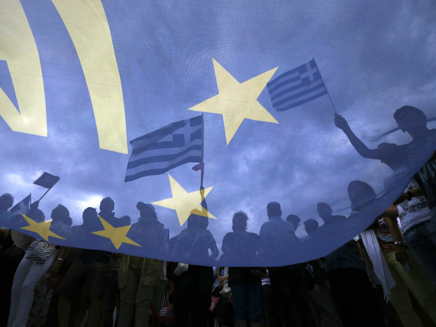 הפגנה יוון, איחוד אירופי (צילום: רויטרס)