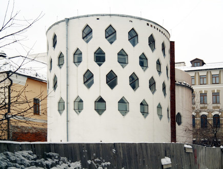 בניינים על סף הכחדה, מוסקבה (צילום: Bloomberg, GettyImages IL)