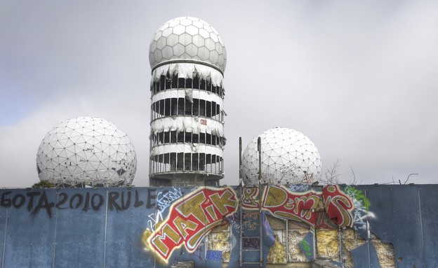 בניינים על סף הכחדה, ברלין  (צילום: Thinkstock)