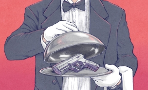 המתת חסד (איור: דניאל פלג)