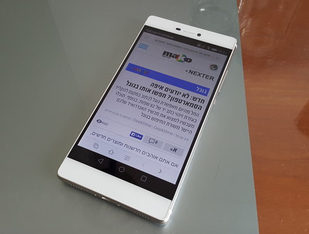סמארטפון Huawei Ascend P8 (צילום: יאיר מור, NEXTER)