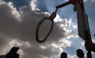עונש מוות למחבלים -  מה קורה בעולם? (צילום: רויטרס)