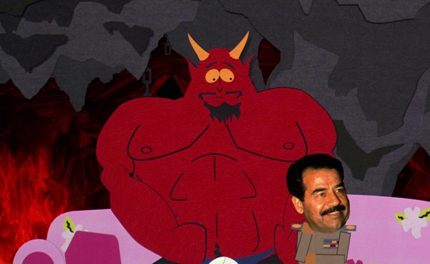 סדאם והשטן, סאות פארק (צילום: מתוך התכנית)