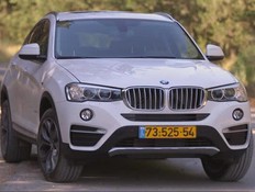 מבחן הדרכים של BMW X4 (צילום: מתוך אנשים, שידורי קשת)