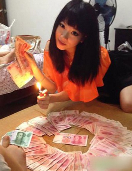 הצעירים העשירים של סין