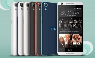 HTC Desire 626 (צילום: HTC)