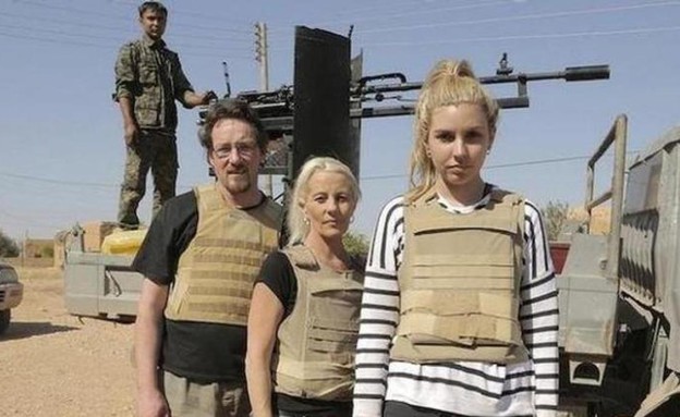ריאלטי דאעש (צילום: CBC)