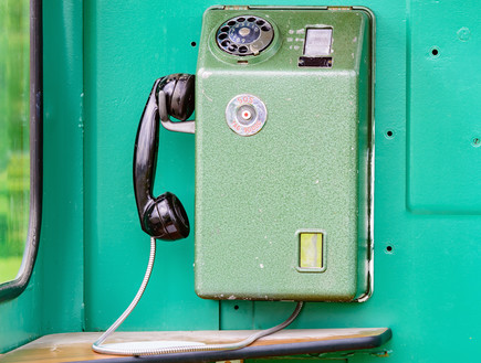 טלפון ציבורי  (צילום: thinkstock)