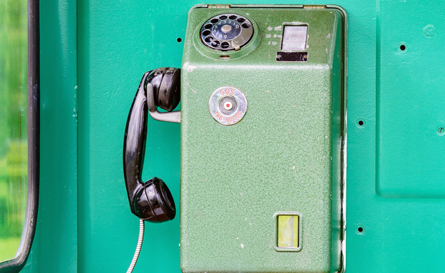 טלפון ציבורי  (צילום: thinkstock)