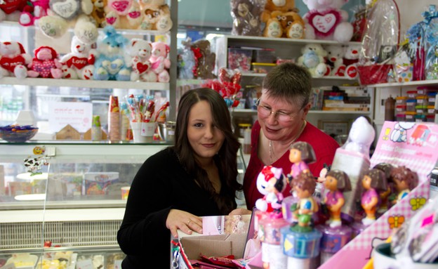 פמלה טרנר מוזר פמלה טרנר מוזר