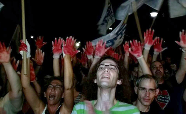 המחאה בת"א, הערב (צילום: עזרי עמרם, חדשות 2)