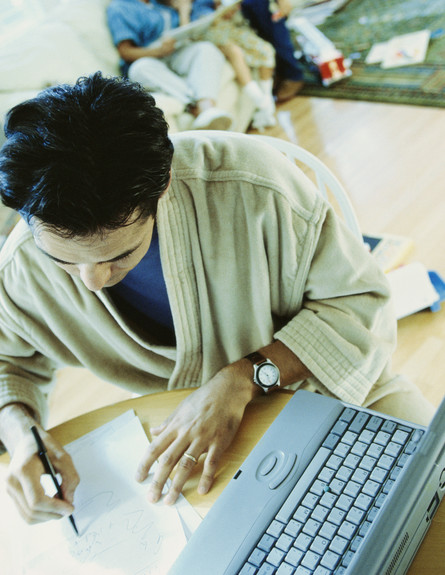 עבודה מהבית