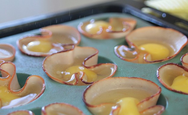 ביצה בקן פסטרמה - לפני אפייה