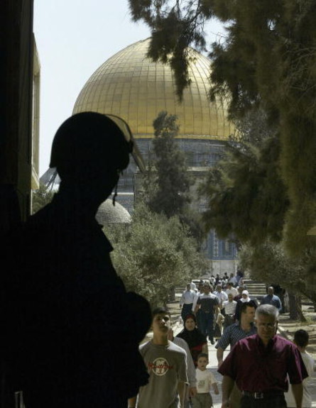 יס"מ ירושלים (צילום: David Silverman, GettyImages IL)