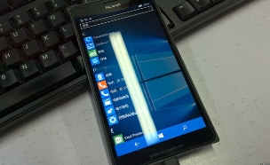 הפאבלט Lumia 950 XL של מיקרוסופט (צילום: WPXAP)