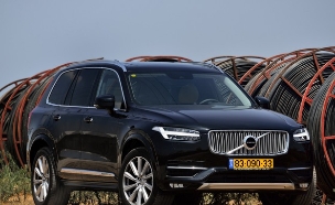 וולוו XC90 (צילום: אורי שר)