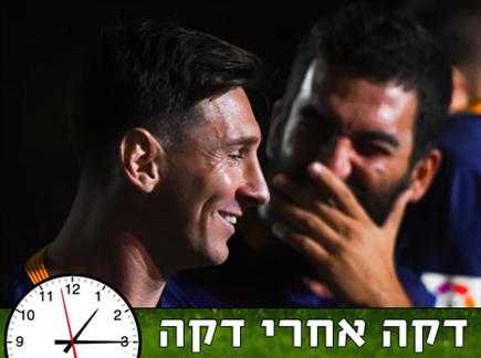 sportFive538620 (צילום: ספורט 5)