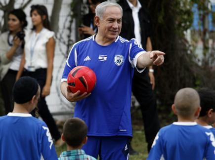 ביבי. השוואה מתאימה? (getty) (צילום: ספורט 5)