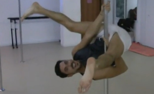 רז ואלכסה רוקדים על עמוד