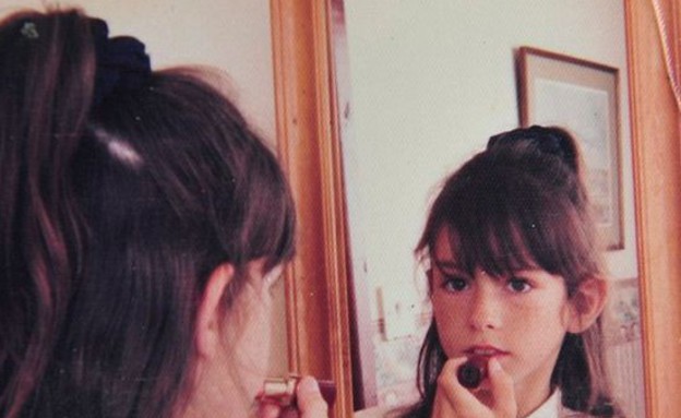 ג'ו הולידיי ג'ו הולידיי