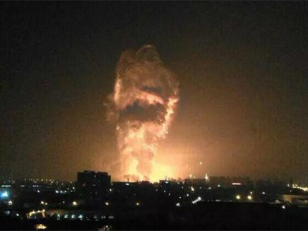 תיעוד הפיצוץ הענק בסין (צילום: טוויטר)
