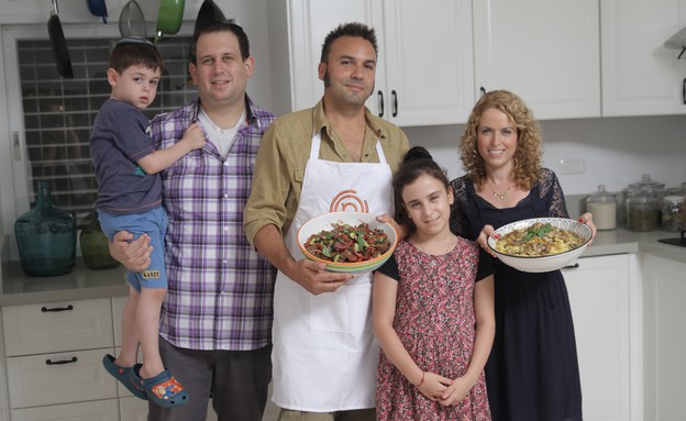 מסימיליאנו מבשל למירב וקובי