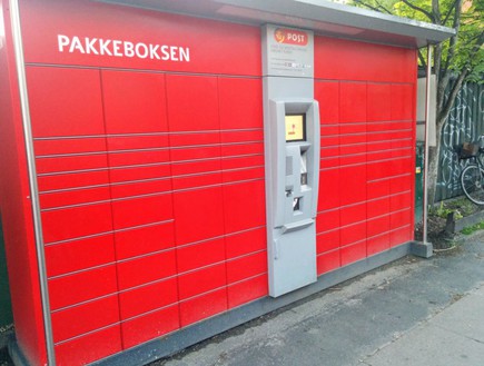 תיבות דואר אוטומטיות בדנמרק (צילום: אמיתי זיו | TheMarker)