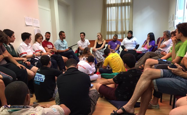 לאחר פיגועי השנאה: מפגש נוער גאהי, דתי וערבי