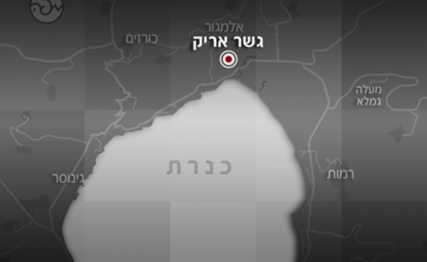 גשר אריק בכנרת (צילום: חדשות 2)