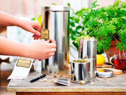 קטלוג איקאה 2016 