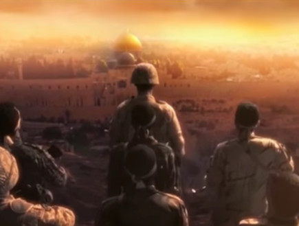 חיילים מוסלמים כובשים את ירושלים (צילום: מתוך הסרטון)