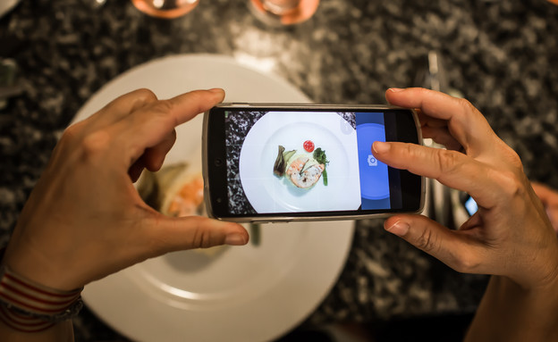 EatWith אצל איב ענן