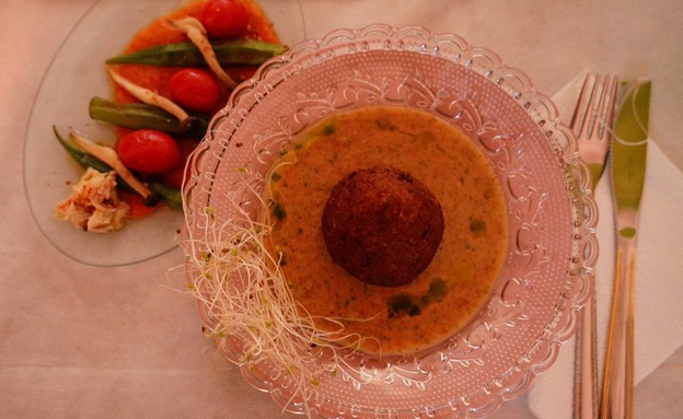 ארוחה אצל למא