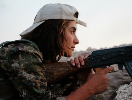 לוחמת כורדית (צילום: flickr/free kurdistan)