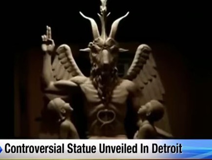 פסל השטן (צילום: יוטיוב)