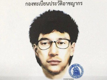 קלסתרון החשוד בביצוע הפיגוע (צילום: royal thai police)