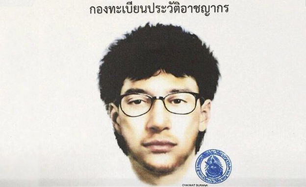 קלסתרון החשוד בביצוע הפיגוע (צילום: royal thai police)