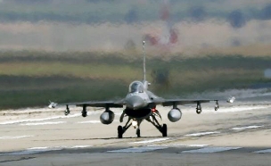 מטוס קרב טורקי, ארכיון (צילום: רויטרס)