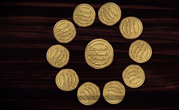 המטבע של ארגון המדינה האסלאמית (צילום: צילום מסך)