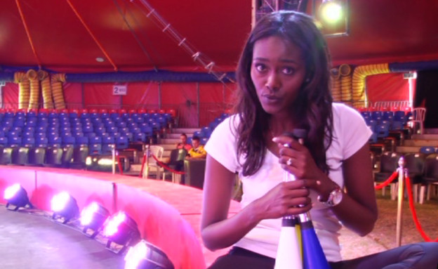 טהוניה עושה קרקס