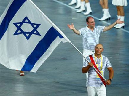 נשא את הדגל במשחקים האולימפיים (צילום: ספורט 5)