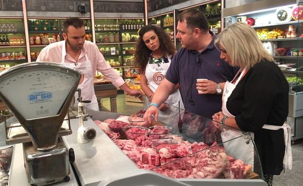 מזווה מאסטר שף