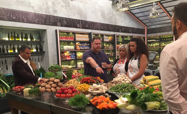 מזווה מאסטר שף