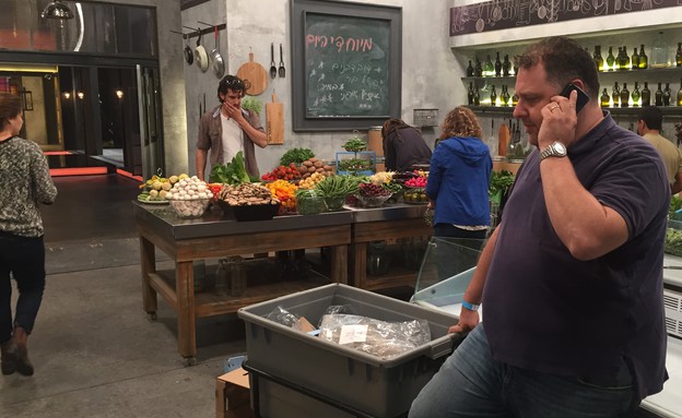 מזווה מאסטר שף