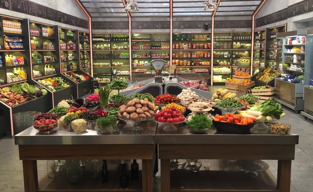 מזווה מאסטר שף