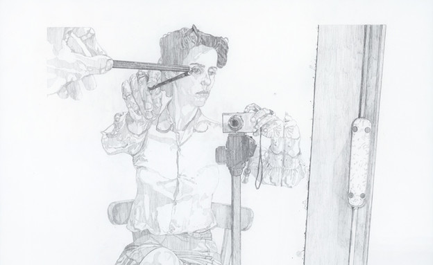 לאונרדו ארט, מאיה זק, תיאור של מאבק