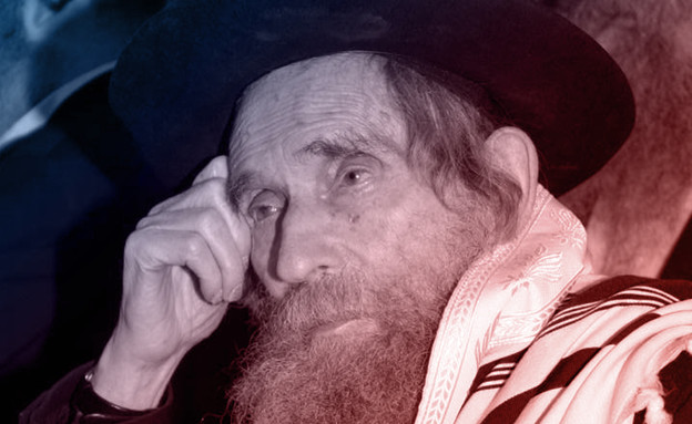 הרב שטיינמן (צילום: מוישימי, מתוך ויקיפידיה)
