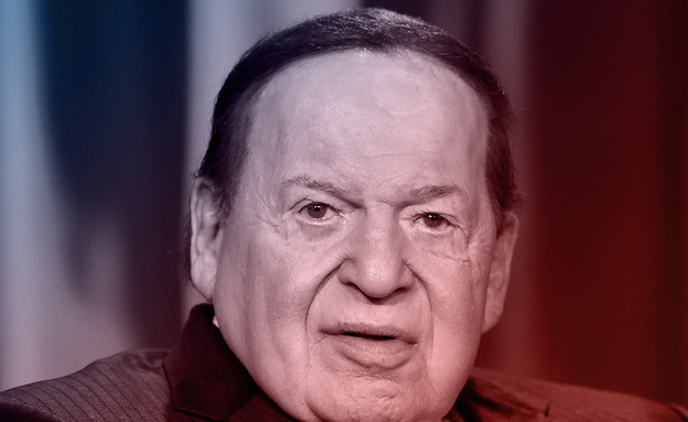 sheldon-adelson (צילום: Ethan Miller, GettyImages IL)